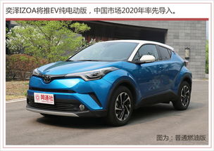 一汽豐田豪投17.62億改造工廠，新能源汽車年產能突破12萬輛