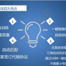 經營性互聯網文化服務 機遇、挑戰與監管