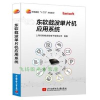 軟件工程在應(yīng)用軟件開發(fā)項(xiàng)目管理中的應(yīng)用與實(shí)踐